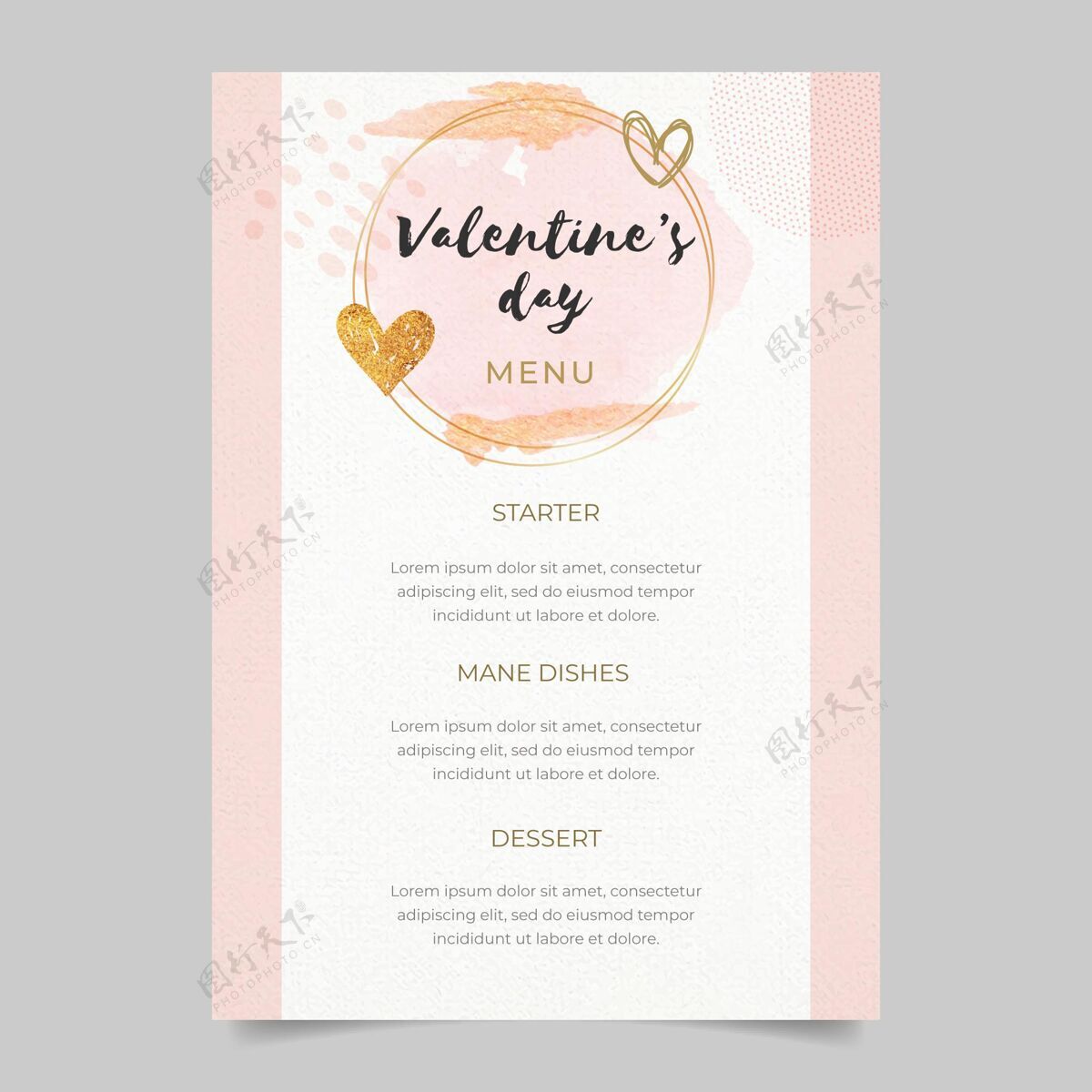 庆祝情人节餐厅菜单模板浪漫庆祝爱菜单