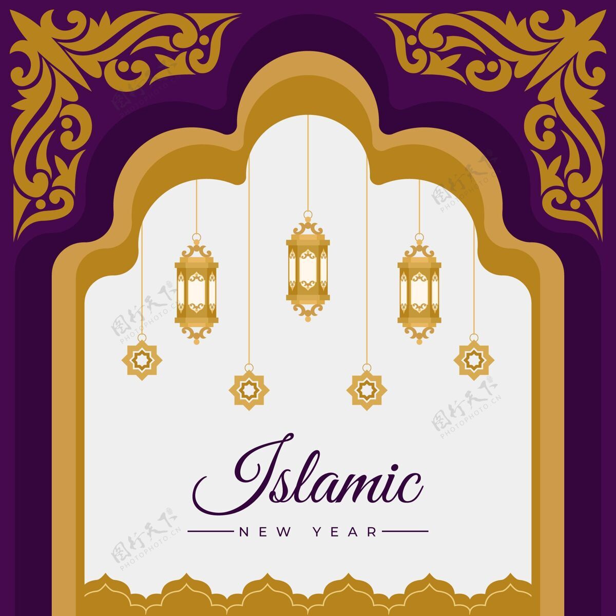 伊斯兰新年平面伊斯兰新年插图新年8月9日平面设计