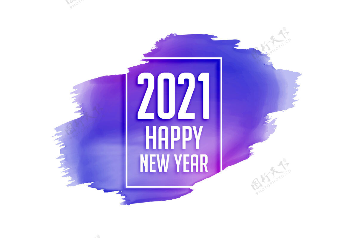 2021新年快乐水彩卡背景时尚前夜