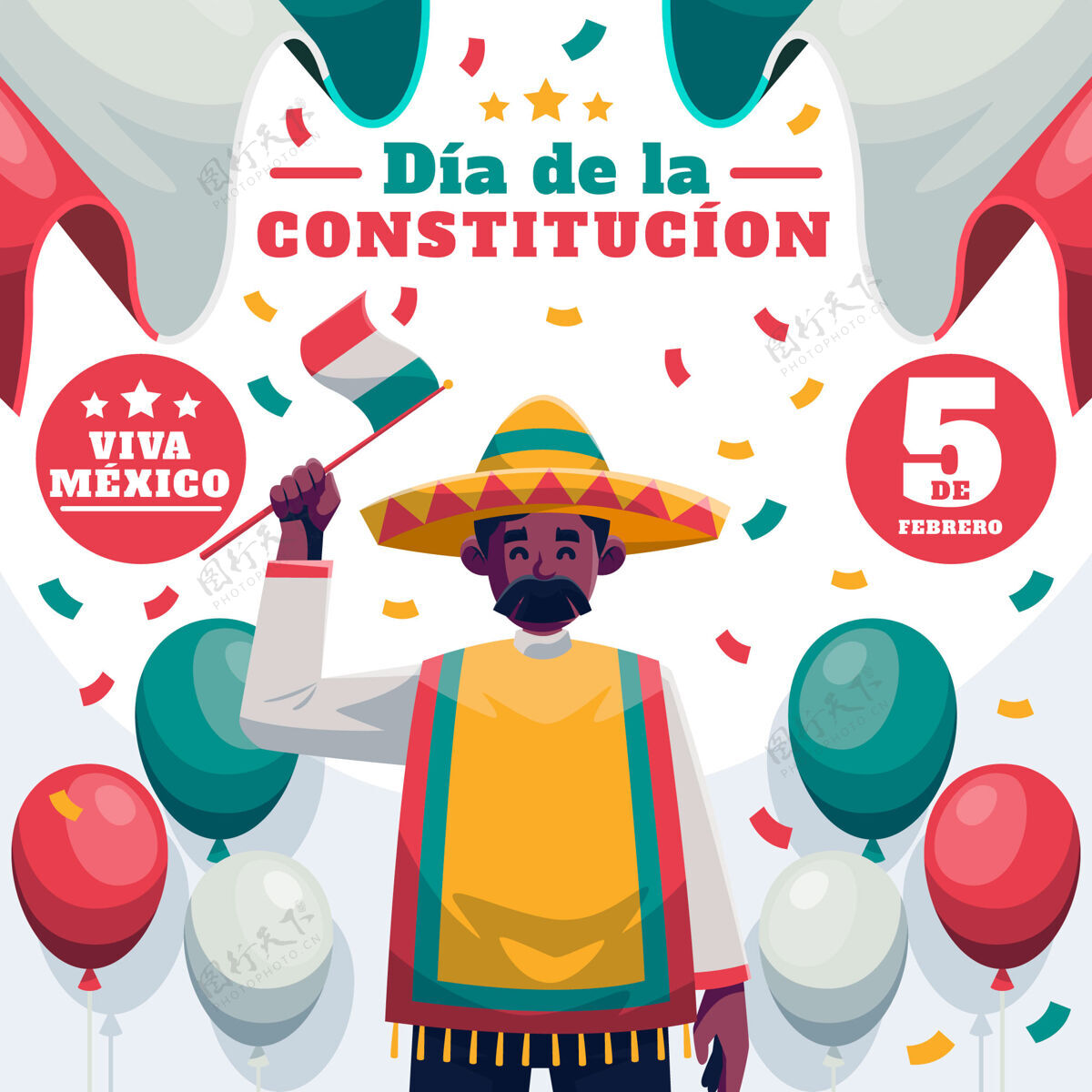 革命墨西哥宪法日墨西哥国家节日