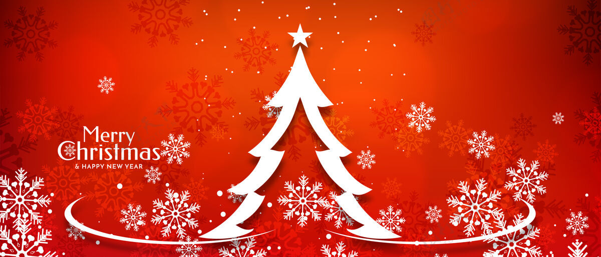 欢乐圣诞快乐横幅设计与闪光树矢量装饰节日节日